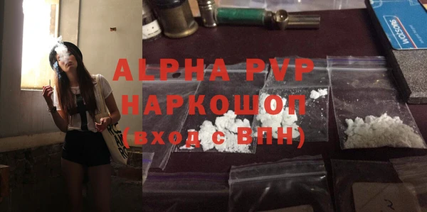 дмт Нефтегорск