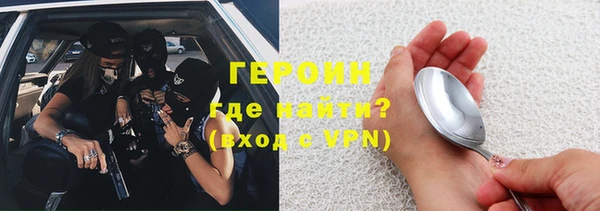 дмт Нефтегорск