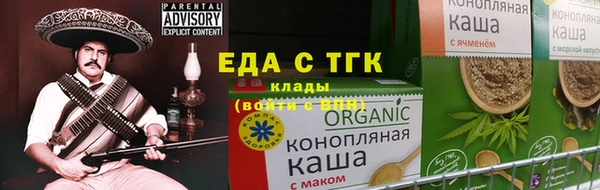 дмт Нефтегорск