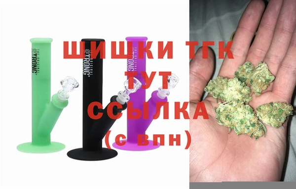 дмт Нефтегорск