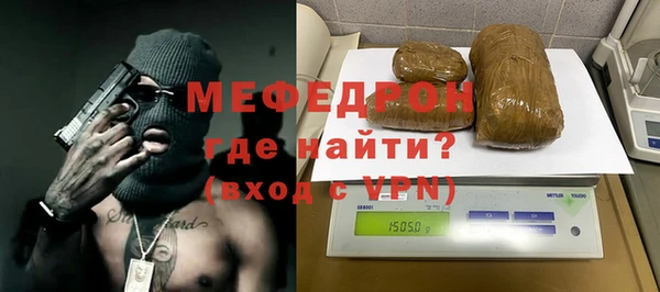 тгк Нея