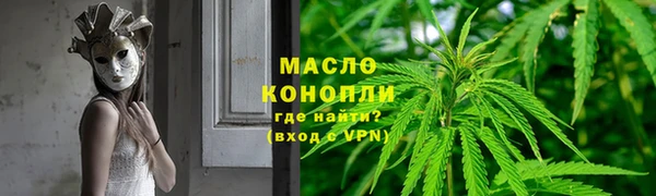 apvp Наволоки