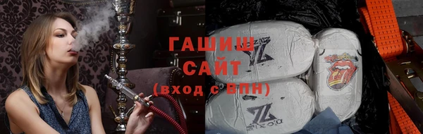 дмт Нефтегорск