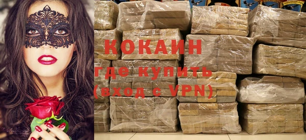 дмт Нефтегорск