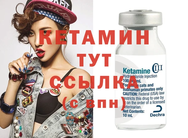 наркотики Навашино