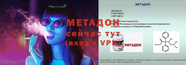 дмт Нефтегорск