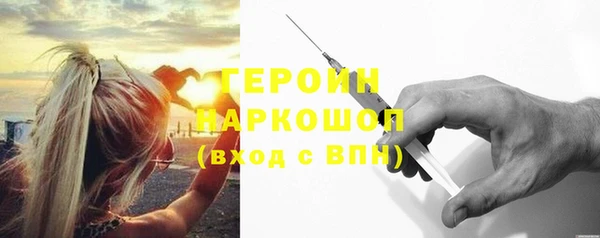 дмт Нефтегорск
