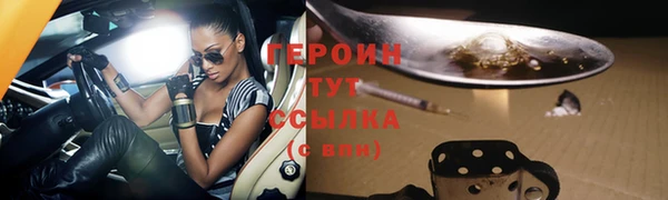 тгк Нея