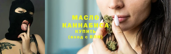 амфетамин Нефтекумск