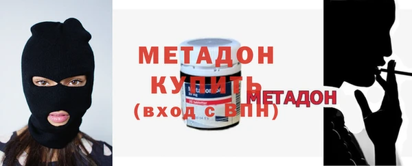 тгк Нея