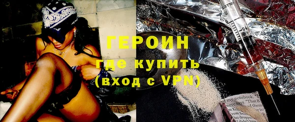 дмт Нефтегорск
