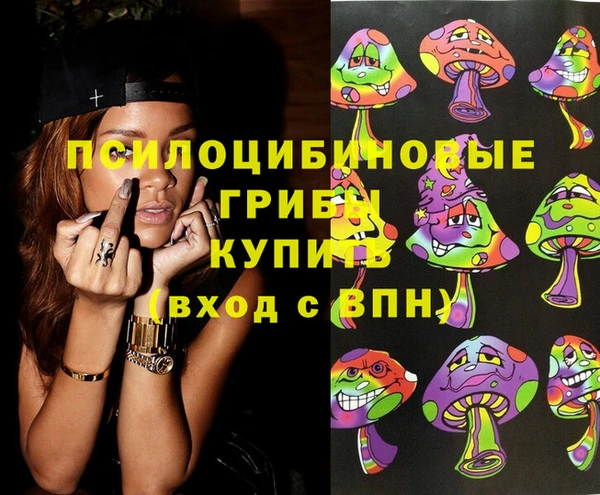 амфетамин Нефтекумск