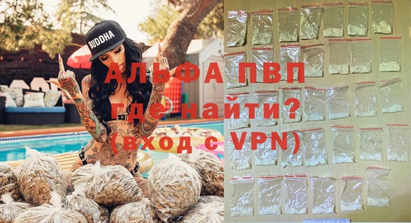 амфетамин Нефтекумск