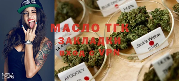 apvp Наволоки
