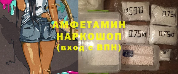 apvp Наволоки