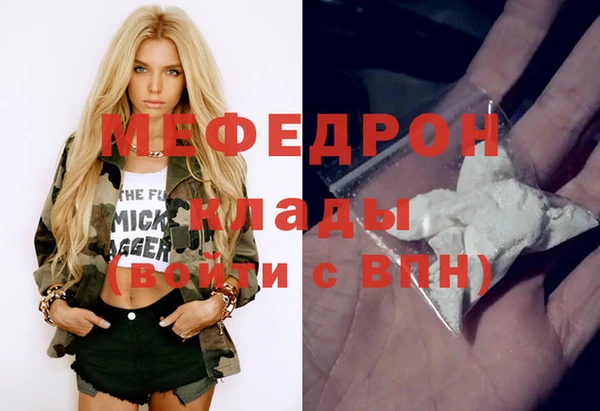 тгк Нея