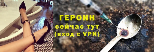 дмт Нефтегорск