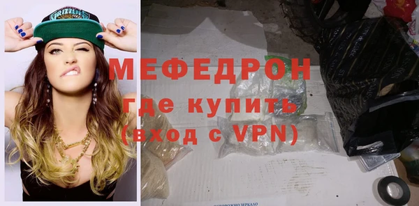 кокаин VHQ Надым