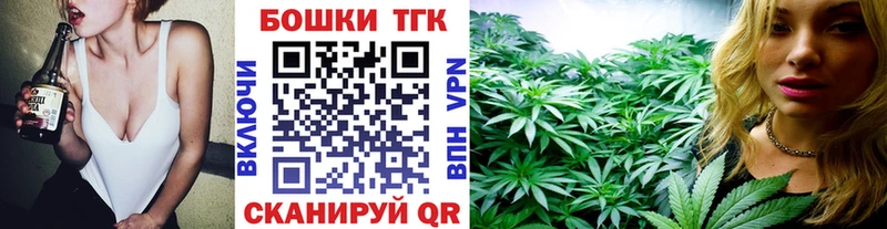 даркнет сайт  Новомичуринск  Канабис White Widow 